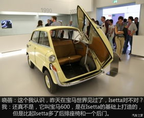 国外汽车能带多少酒 国外汽车能带多少酒