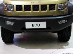 北京汽车b70多少钱 北京汽车b70多少钱