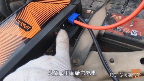 汽车电瓶换电容价格多少 汽车电瓶换电容价格多少