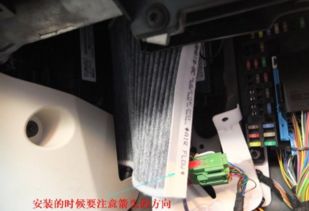 换汽车空调滤芯多少钱 换汽车空调滤芯多少钱