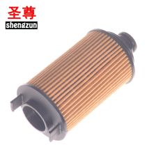 汽车机油格多少钱 汽车机油格多少钱