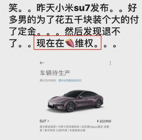 汽车定金一般多少 汽车定金一般多少