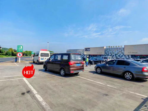 南充至南江汽车费多少