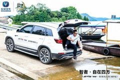 都安到南宁汽车费用多少 都安到南宁汽车费用多少