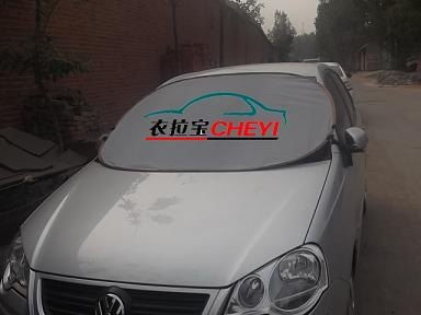 义乌汽车车衣价格多少 义乌汽车车衣价格多少