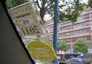 天津汽车年检多少钱呢 天津汽车年检多少钱呢