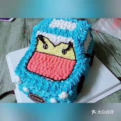 小汽车蛋糕多少钱一个