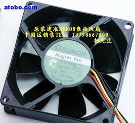 汽车换个风扇多少钱