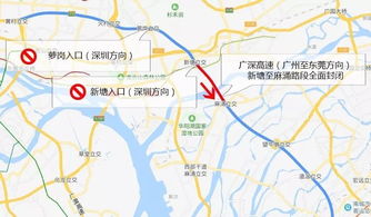 东莞到乐山汽车多少公里 东莞到乐山汽车多少公里