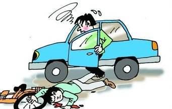 小电驴撞汽车赔偿多少 小电驴撞汽车赔偿多少