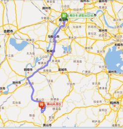阜阳到黄山汽车多少钱