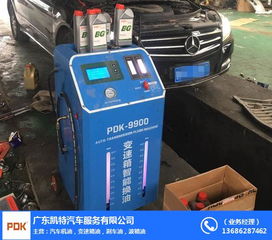 汽车波箱油多少钱 汽车波箱油多少钱