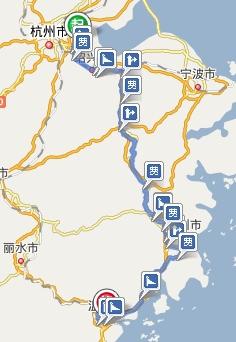 萧山到温州汽车多少时间
