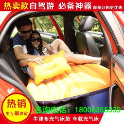 汽车充气多少 汽车充气多少