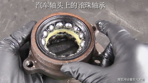 汽车的轴承阻力是多少 汽车的轴承阻力是多少