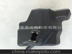 汽车塑料油箱多少钱 汽车塑料油箱多少钱