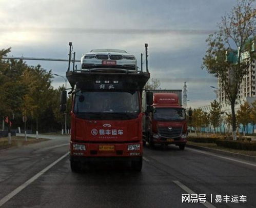 高铁托运汽车多少钱
