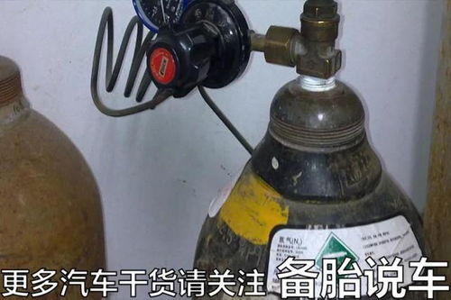 汽车充氮气多少钱 汽车充氮气多少钱