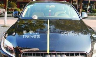上海汽车打蜡多少钱 上海汽车打蜡多少钱