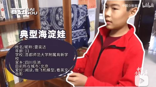 汽车搭火线最低多少平方 汽车搭火线最低多少平方