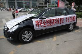 中牟汽车除甲醛费用多少 中牟汽车除甲醛费用多少