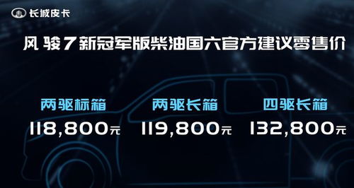 新汽车自带媒体流量多少 新汽车自带媒体流量多少