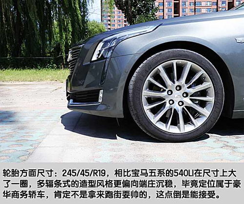 汽车evans多少钱