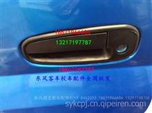 汽车车镜多少钱 汽车车镜多少钱