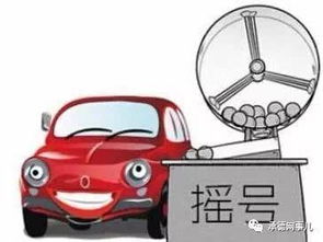 南通汽车过户车牌多少钱 南通汽车过户车牌多少钱