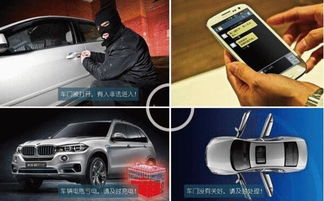 汽车安装全面监控多少钱 汽车安装全面监控多少钱