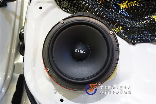 汽车喇叭放多少声音 汽车喇叭放多少声音