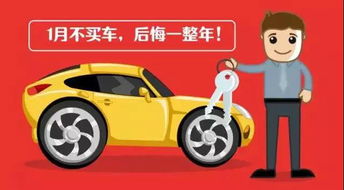 汽车可以开多少年 汽车可以开多少年