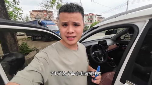 非洲小汽车多少钱