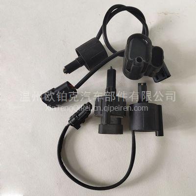汽车温度传感器多少钱 汽车温度传感器多少钱