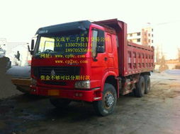 后八轮汽车多少钱