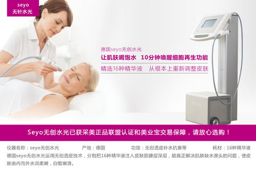 按摩是真有用还是智商税