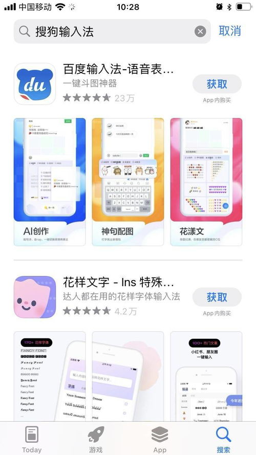微软停止中国区运营？内部人士回应