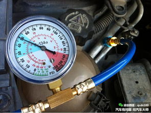 汽车加氟需要多少 汽车加氟需要多少
