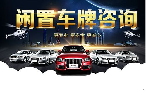 常州团建汽车租赁多少钱