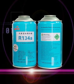 汽车氟利氧多少钱 汽车氟利氧多少钱