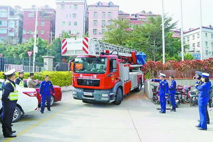 汽车消防检测价格多少 汽车消防检测价格多少