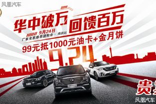 南昌多少汽车