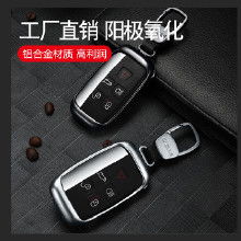 奔驰汽车钥匙多少钱 奔驰汽车钥匙多少钱