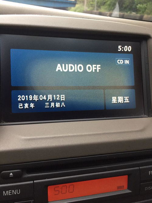 汽车显示器多少钱 汽车显示器多少钱