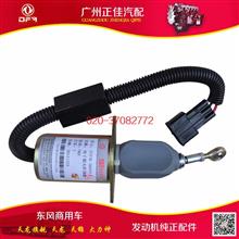 汽车风扇控制器多少钱 汽车风扇控制器多少钱
