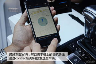 汽车电台调多少连手机 汽车电台调多少连手机