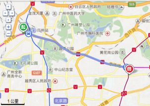 汽车总站到广州多少公里