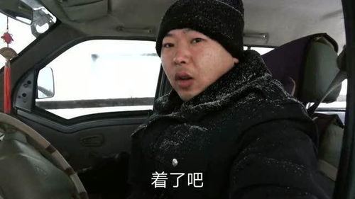 汽车冬天多少度好启动