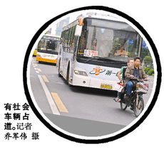 公共汽车提速是多少 公共汽车提速是多少