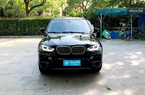 上海汽车过户需要多少钱 上海汽车过户需要多少钱